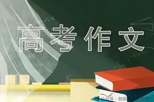 乌度卡：我们觉醒的太晚 本应在上半场就打出末节的防守